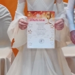 17052