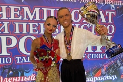 Итоги первого дня Чемпионатов и Первенств России