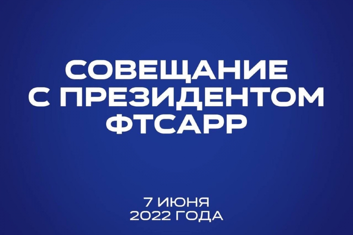 Срочная новость для танцоров М-класса!