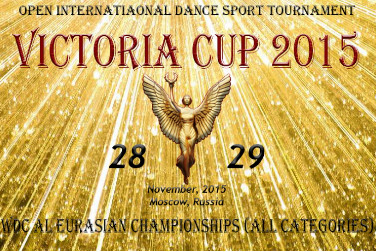 Чемпионат Евразии WDC AL