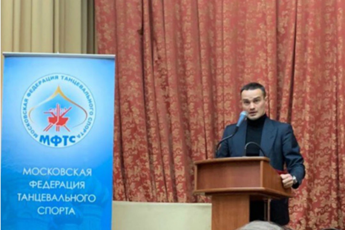 Алексей Сильде