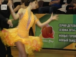 Превью 5