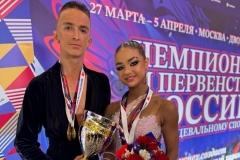 Финал Первенства России Молодежь Латина: это интересно