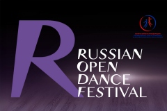 Russian Open Dance Festival прошел в новом формате