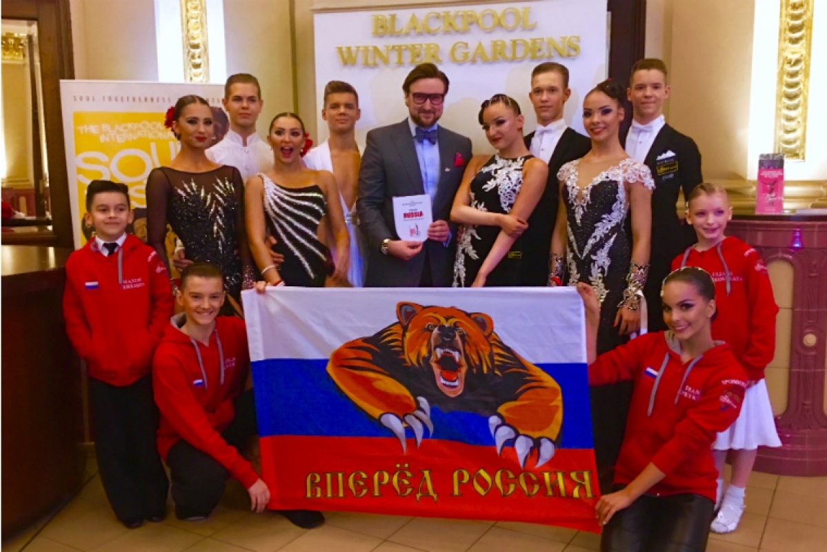 Команда России