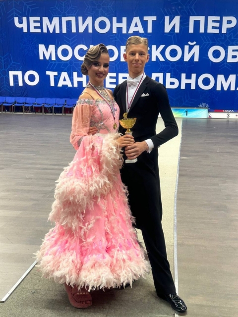 Фотография 1